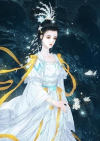 嫦娥仙女